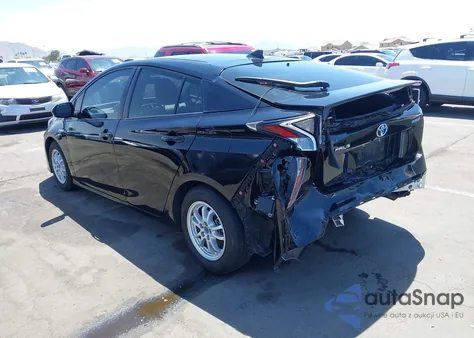 2016 Toyota Prius Four из США, поврежденный, VIN JTDKARFU1G3019282